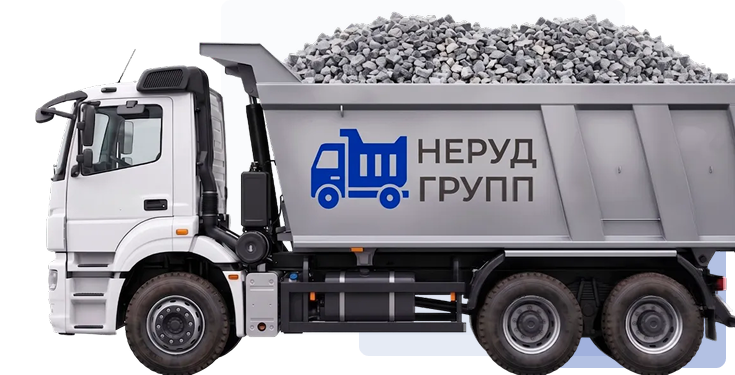 Доставка со склада в Майкопе
